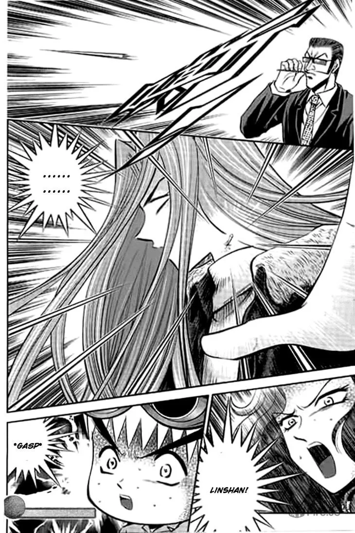 Read Bowling King chapter 199 image 14 on Lezhin