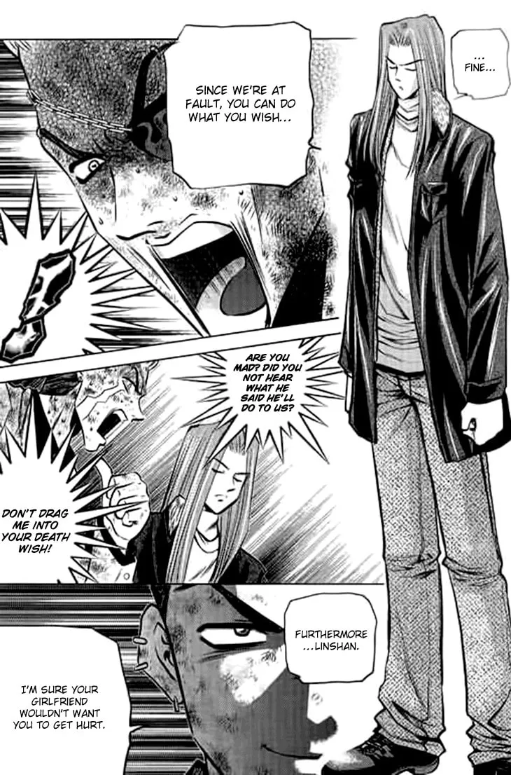 Read Bowling King chapter 199 image 3 on Lezhin