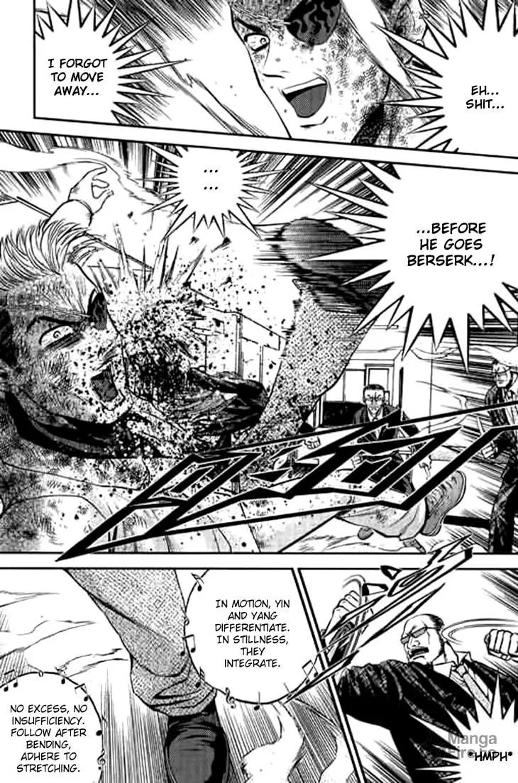 Read Bowling King chapter 199 image 5 on Lezhin