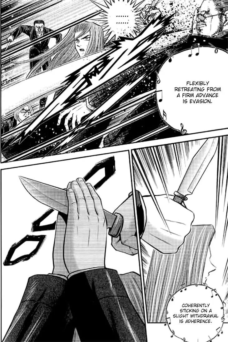Read Bowling King chapter 199 image 6 on Lezhin