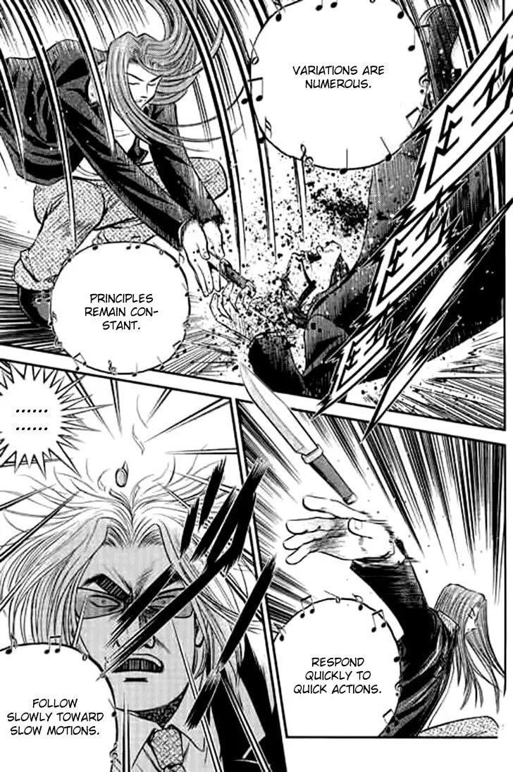 Read Bowling King chapter 199 image 7 on Lezhin