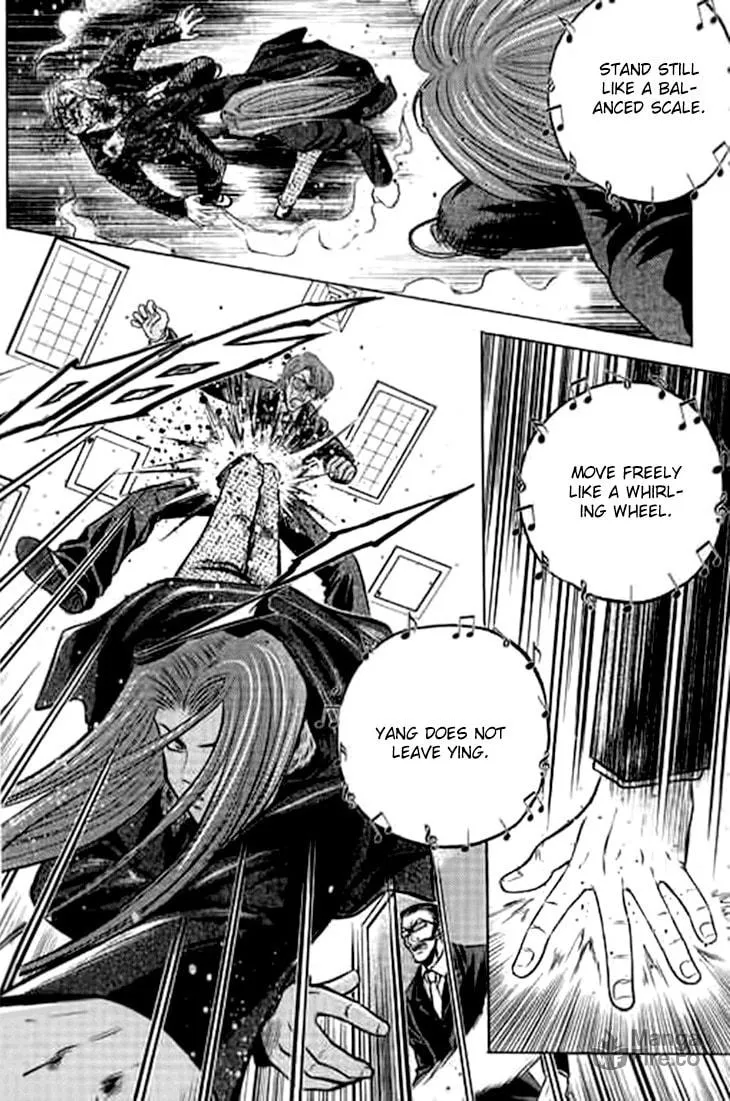 Read Bowling King chapter 199 image 8 on Lezhin