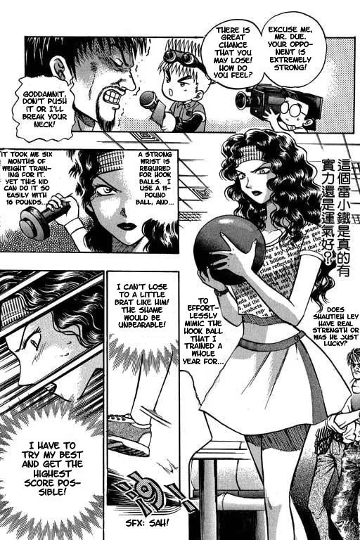 Read Bowling King chapter 2 image 16 on Lezhin