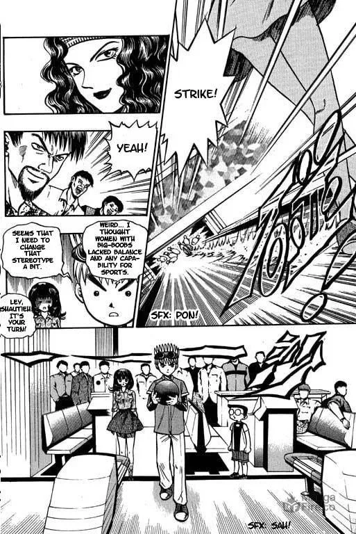 Read Bowling King chapter 2 image 17 on Lezhin