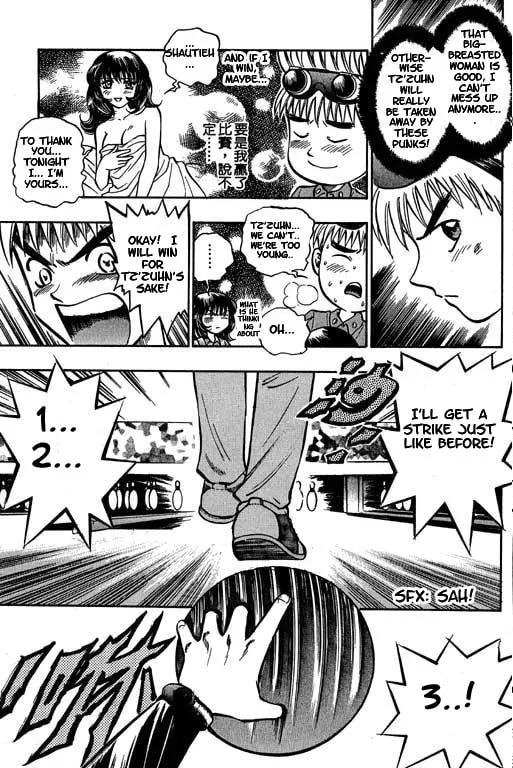 Read Bowling King chapter 2 image 18 on Lezhin
