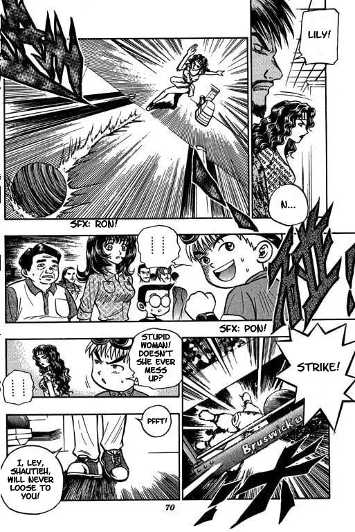 Read Bowling King chapter 2 image 21 on Lezhin