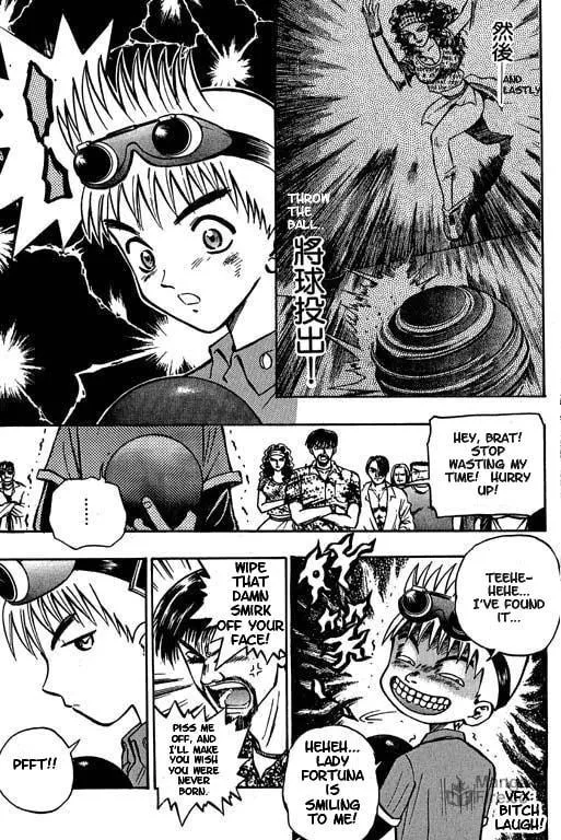 Read Bowling King chapter 2 image 8 on Lezhin
