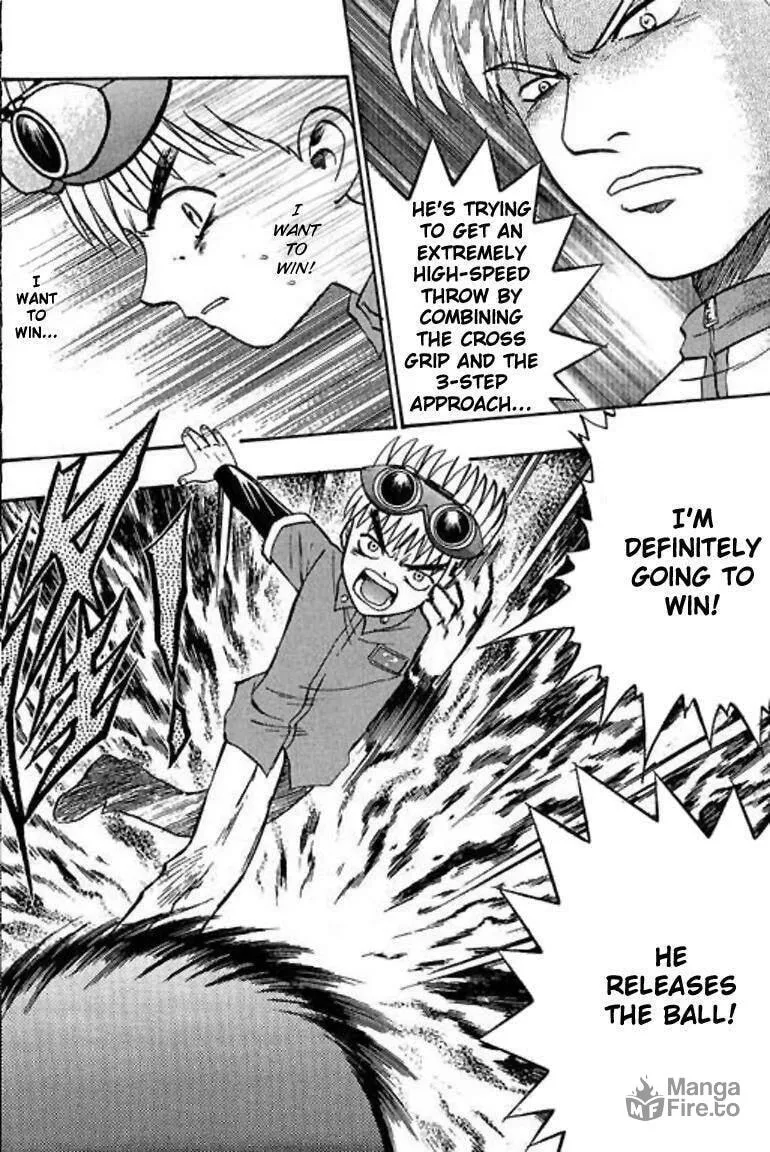 Read Bowling King chapter 20 image 11 on Lezhin