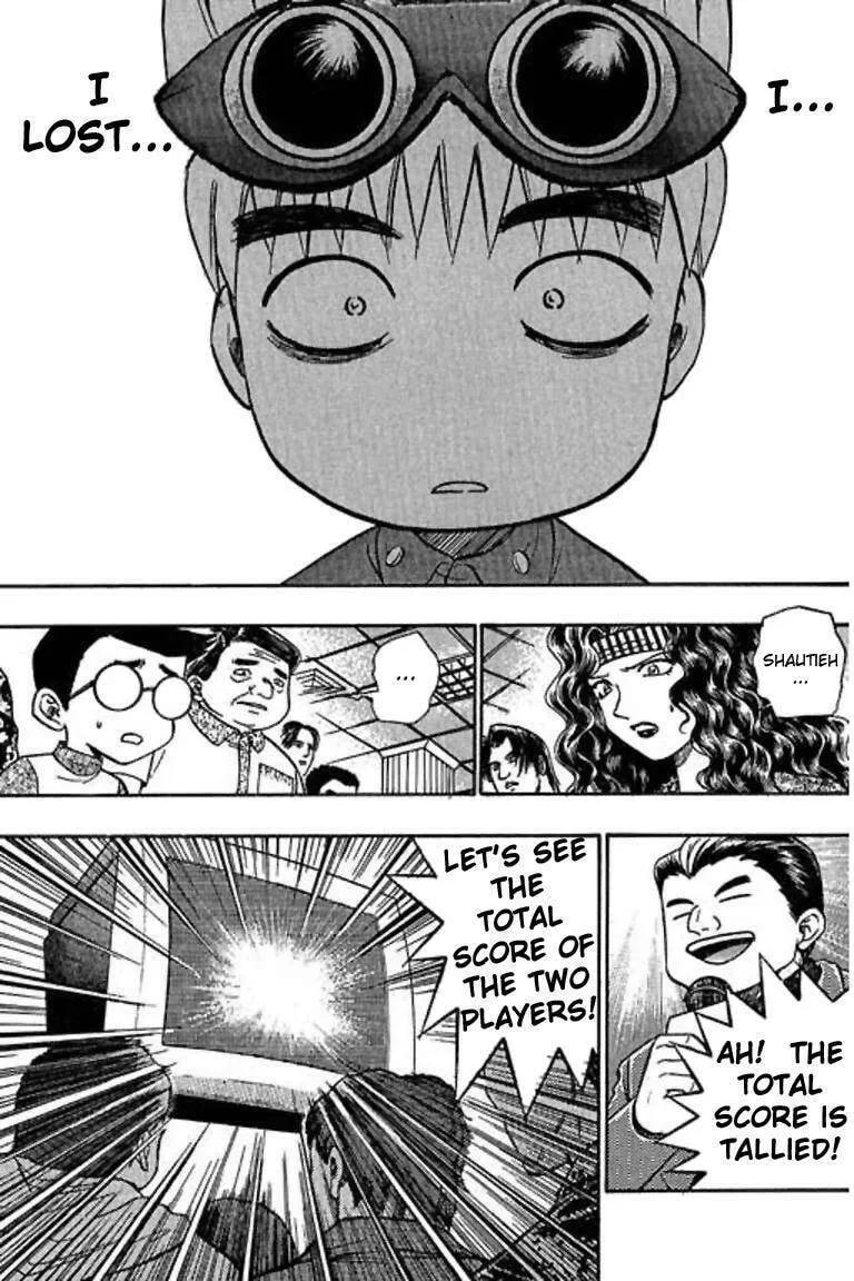 Read Bowling King chapter 20 image 18 on Lezhin