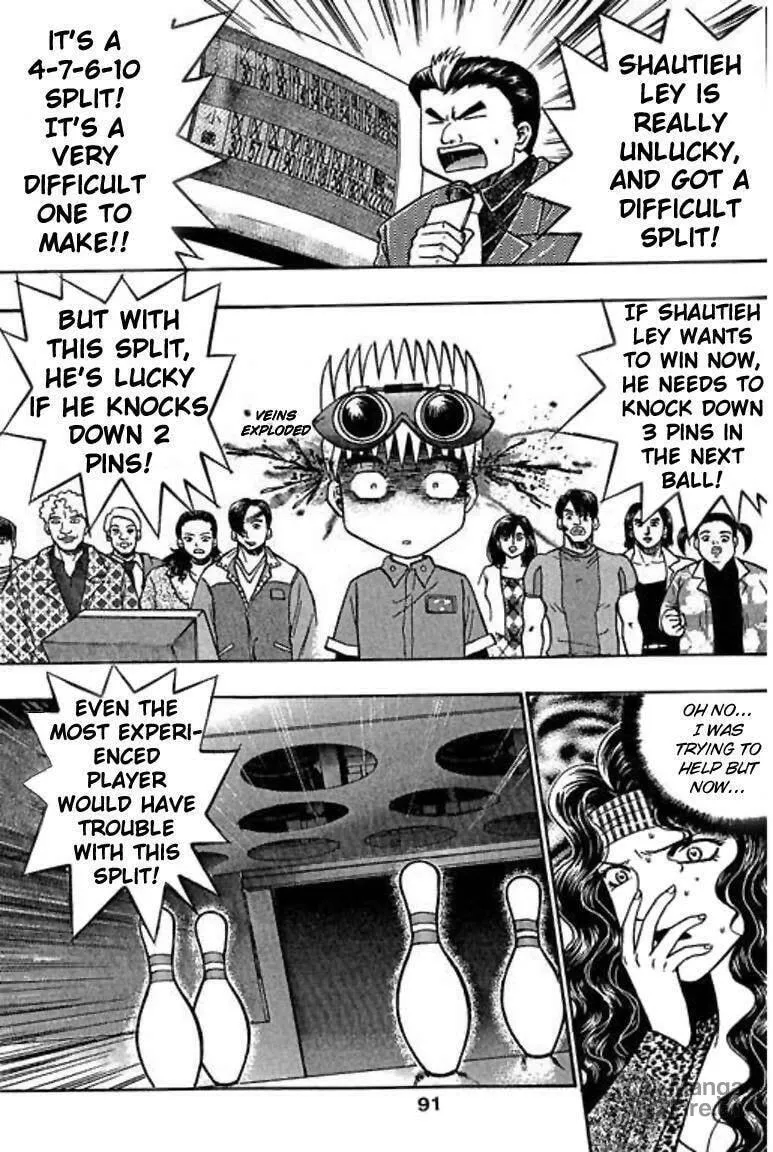 Read Bowling King chapter 20 image 4 on Lezhin