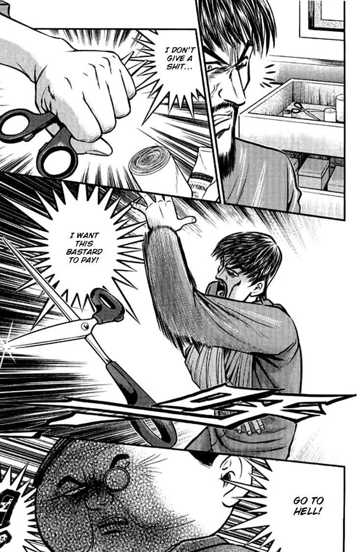 Read Bowling King chapter 200 image 12 on Lezhin