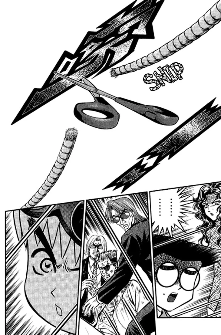 Read Bowling King chapter 200 image 13 on Lezhin