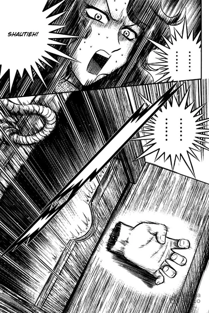 Read Bowling King chapter 200 image 14 on Lezhin