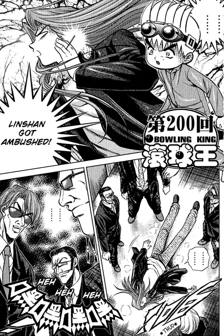 Read Bowling King chapter 200 image 3 on Lezhin