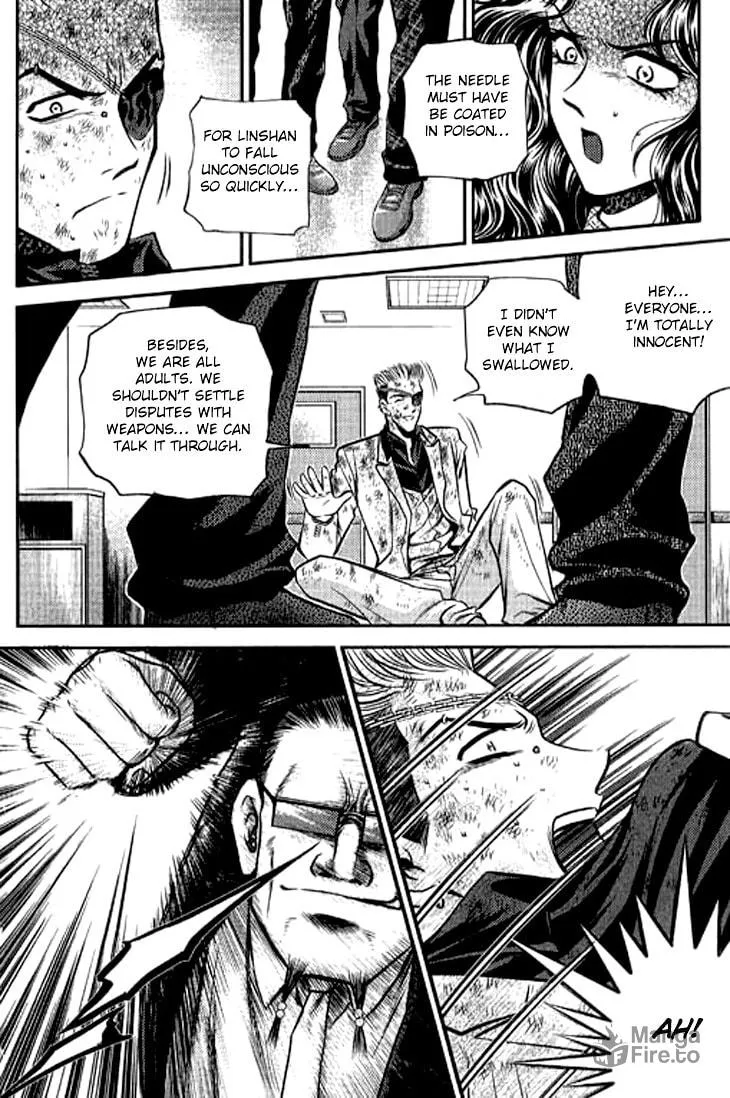 Read Bowling King chapter 200 image 5 on Lezhin