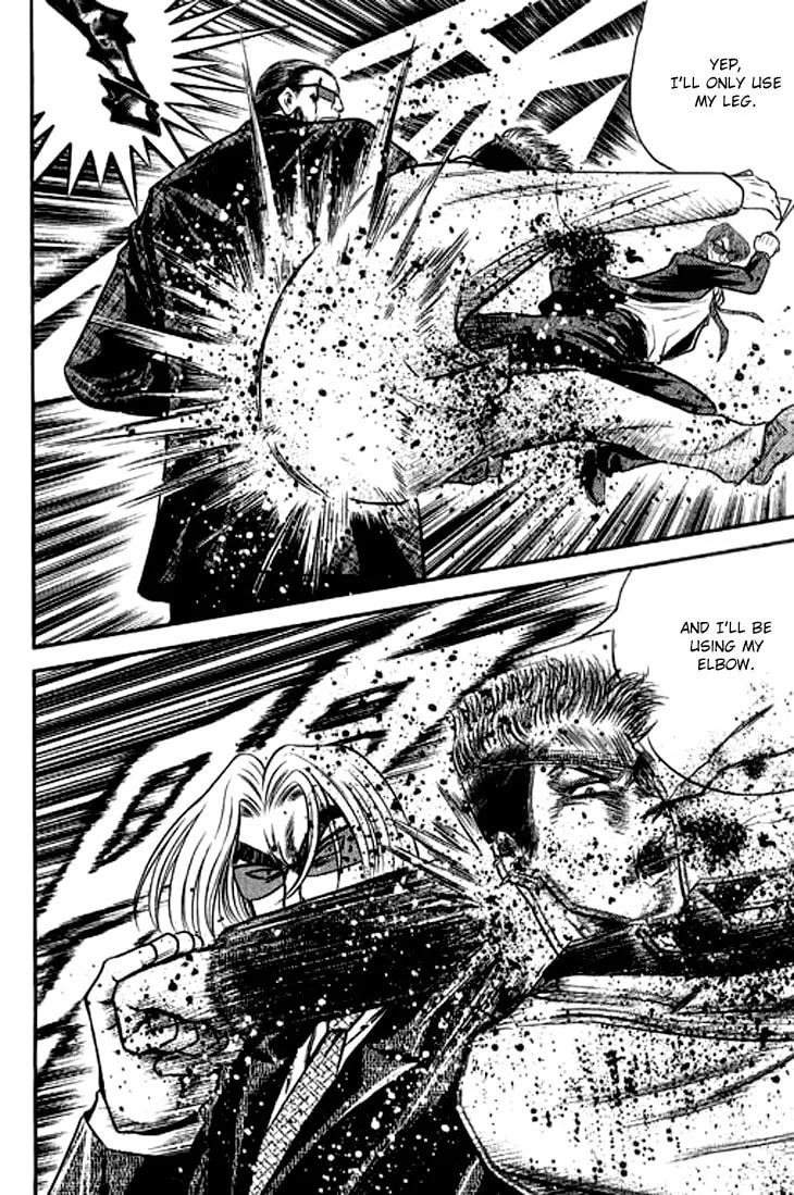 Read Bowling King chapter 200 image 7 on Lezhin