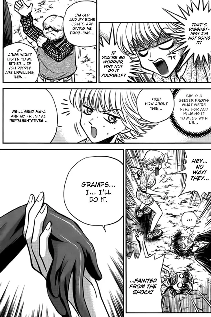 Read Bowling King chapter 201 image 10 on Lezhin