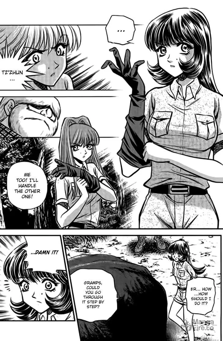 Read Bowling King chapter 201 image 11 on Lezhin
