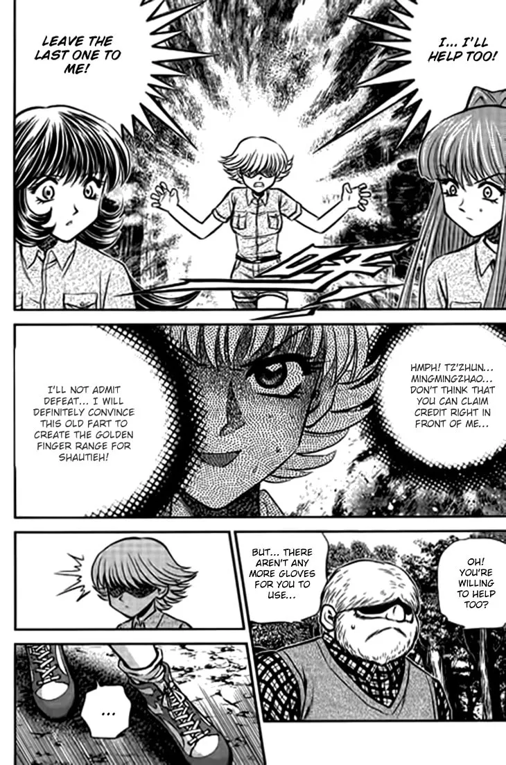 Read Bowling King chapter 201 image 12 on Lezhin