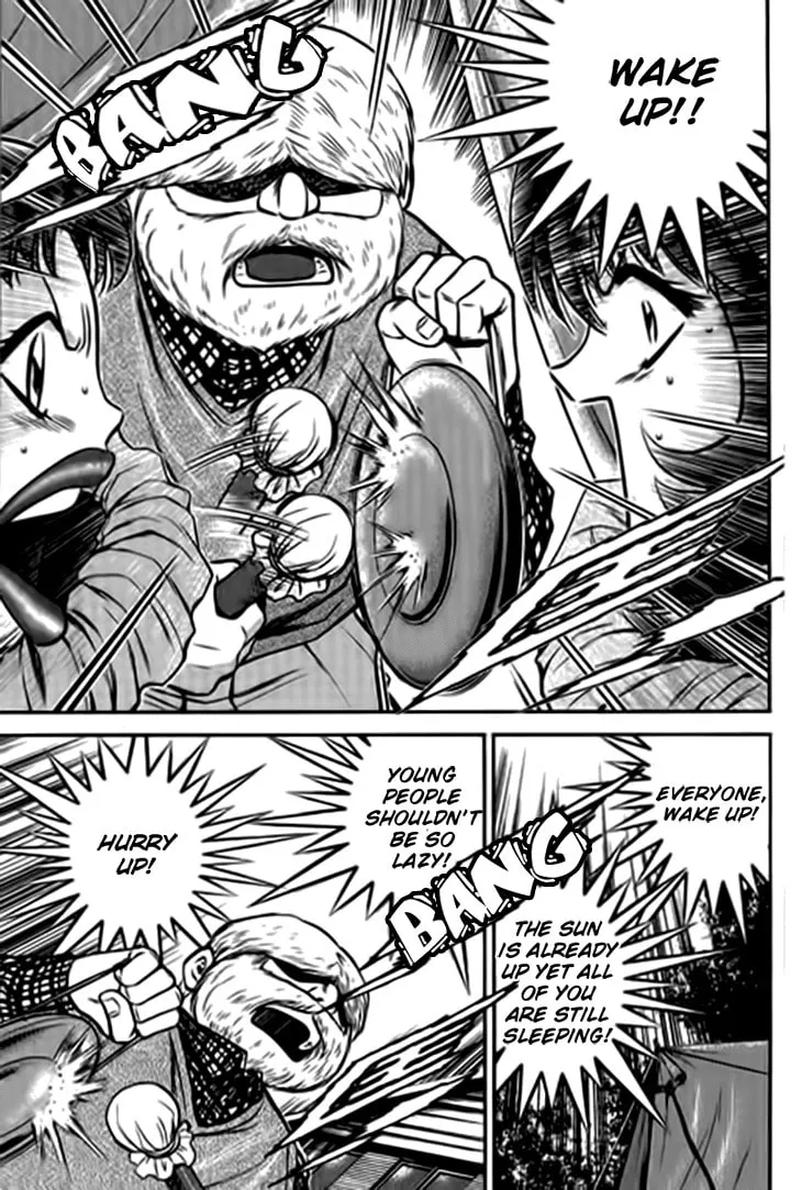 Read Bowling King chapter 201 image 3 on Lezhin