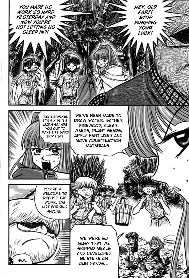 Read Bowling King chapter 201 image 4 on Lezhin