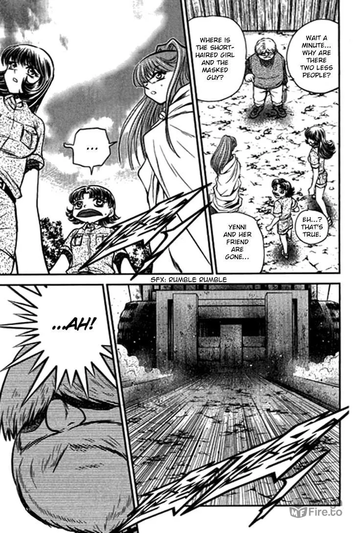 Read Bowling King chapter 201 image 5 on Lezhin
