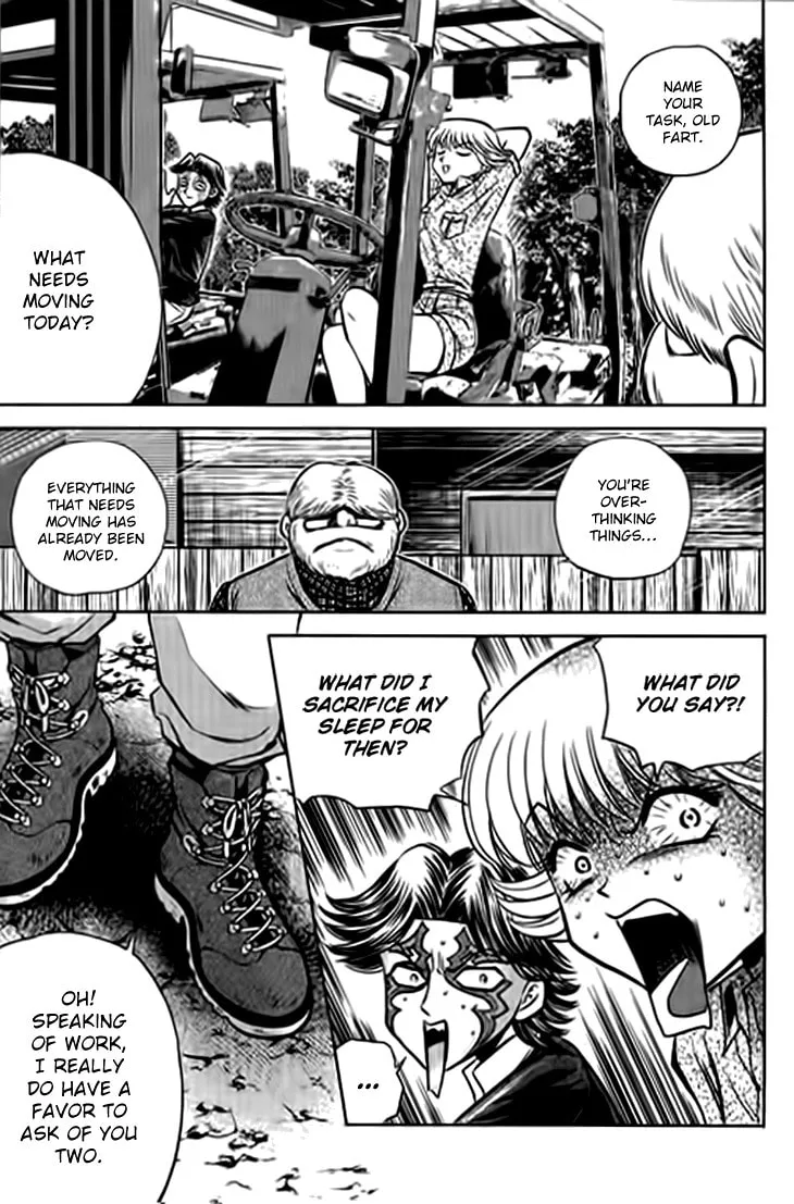 Read Bowling King chapter 201 image 7 on Lezhin