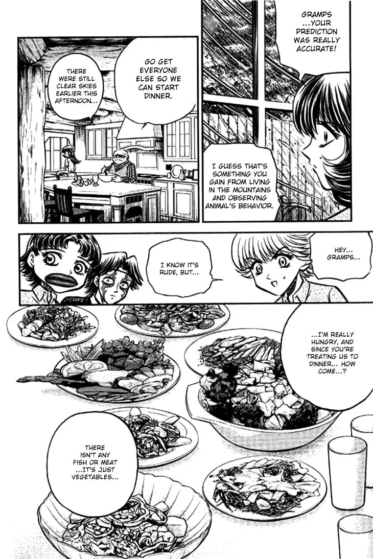 Read Bowling King chapter 202 image 10 on Lezhin