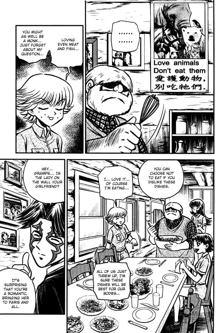 Read Bowling King chapter 202 image 11 on Lezhin