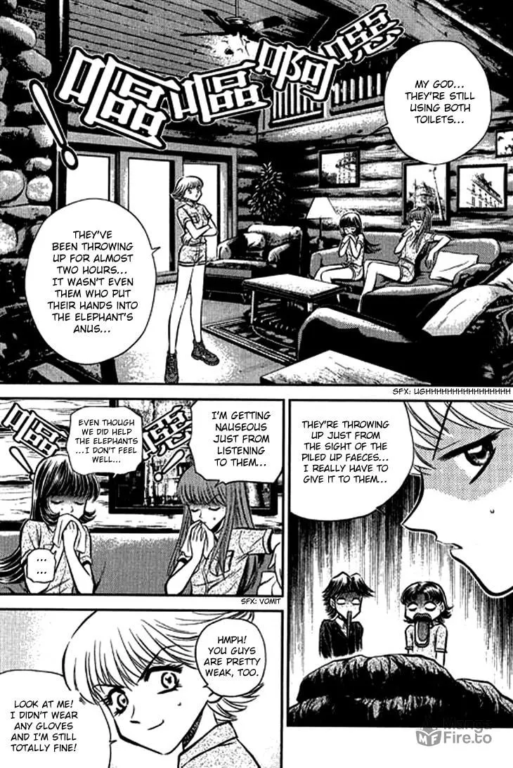 Read Bowling King chapter 202 image 2 on Lezhin