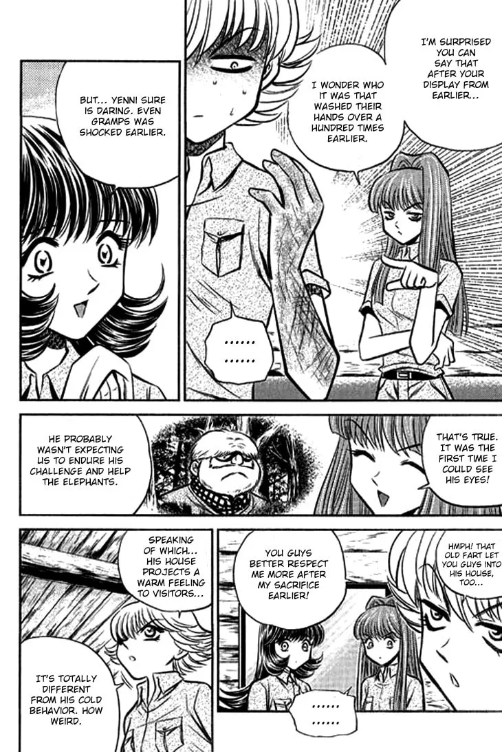 Read Bowling King chapter 202 image 3 on Lezhin