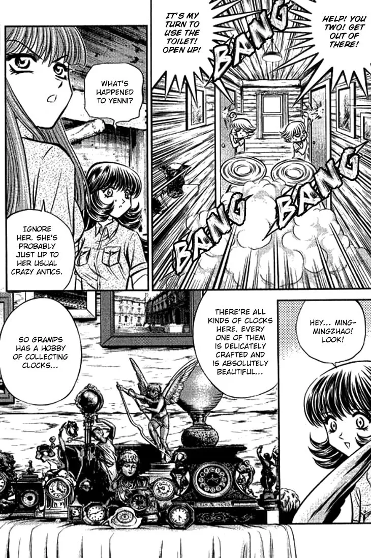 Read Bowling King chapter 202 image 6 on Lezhin