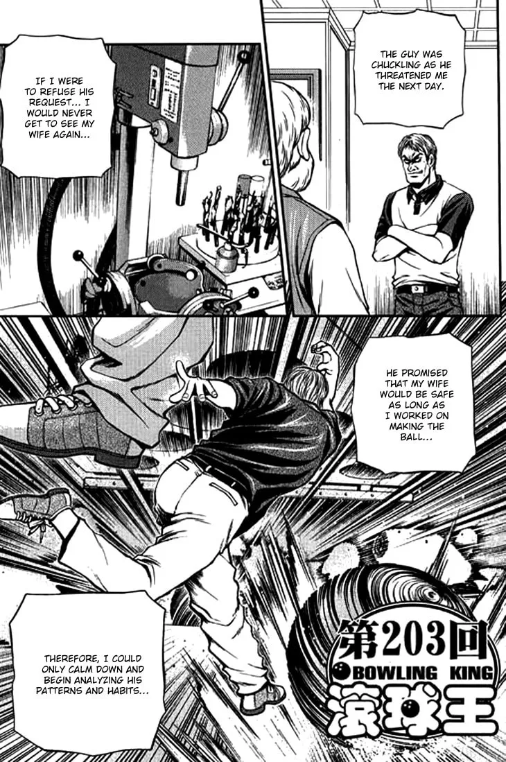 Read Bowling King chapter 203 image 1 on Lezhin