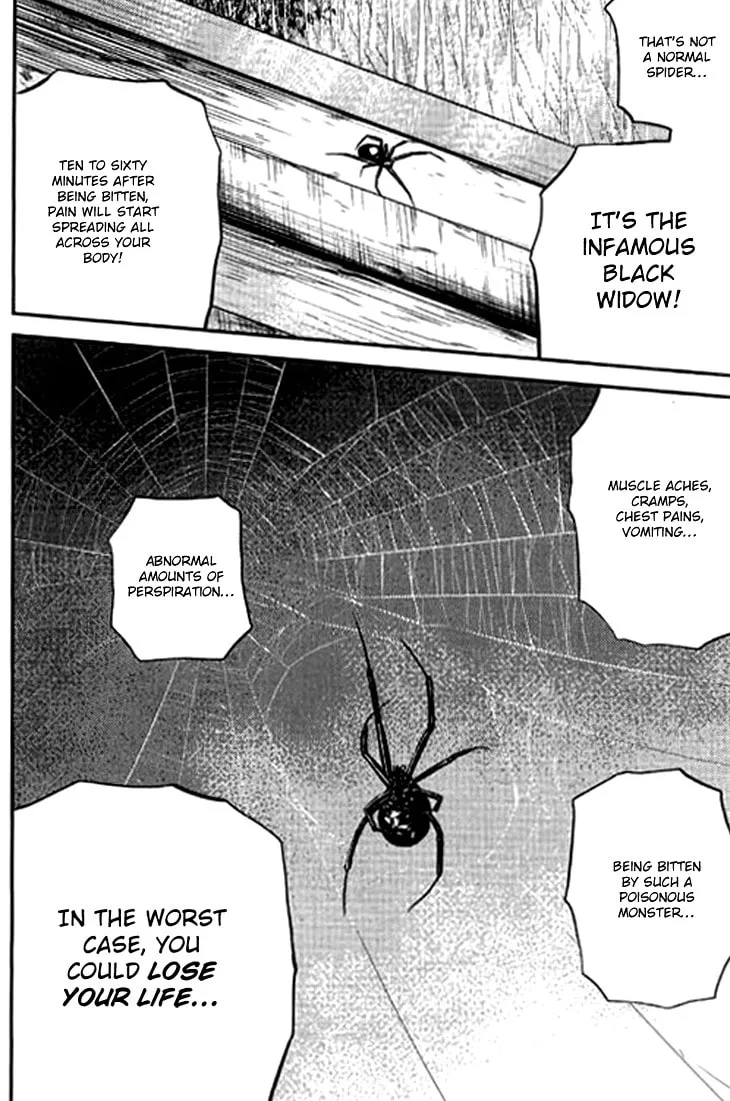 Read Bowling King chapter 203 image 12 on Lezhin
