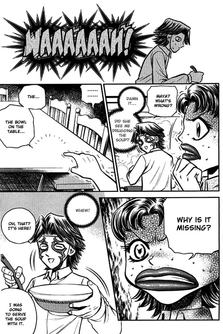 Read Bowling King chapter 204 image 10 on Lezhin