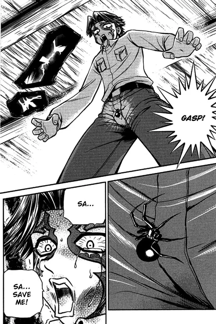Read Bowling King chapter 204 image 13 on Lezhin