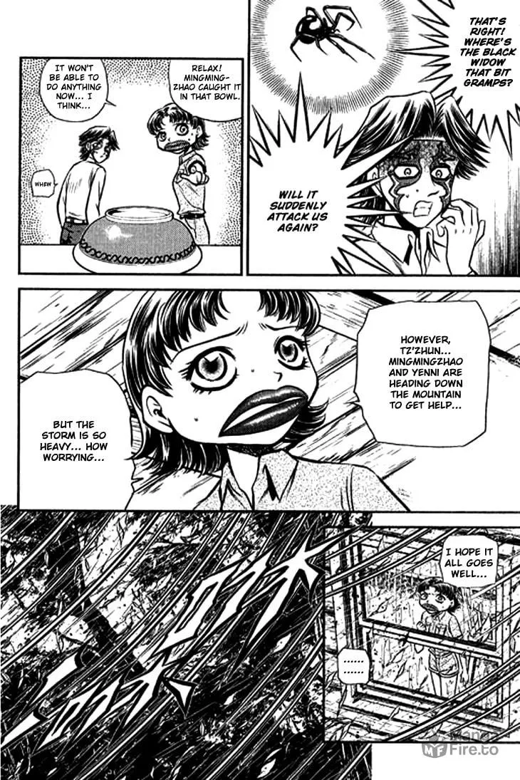 Read Bowling King chapter 204 image 2 on Lezhin
