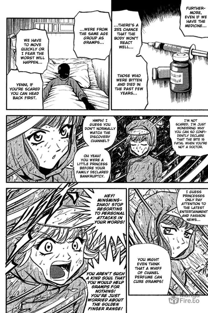 Read Bowling King chapter 204 image 4 on Lezhin