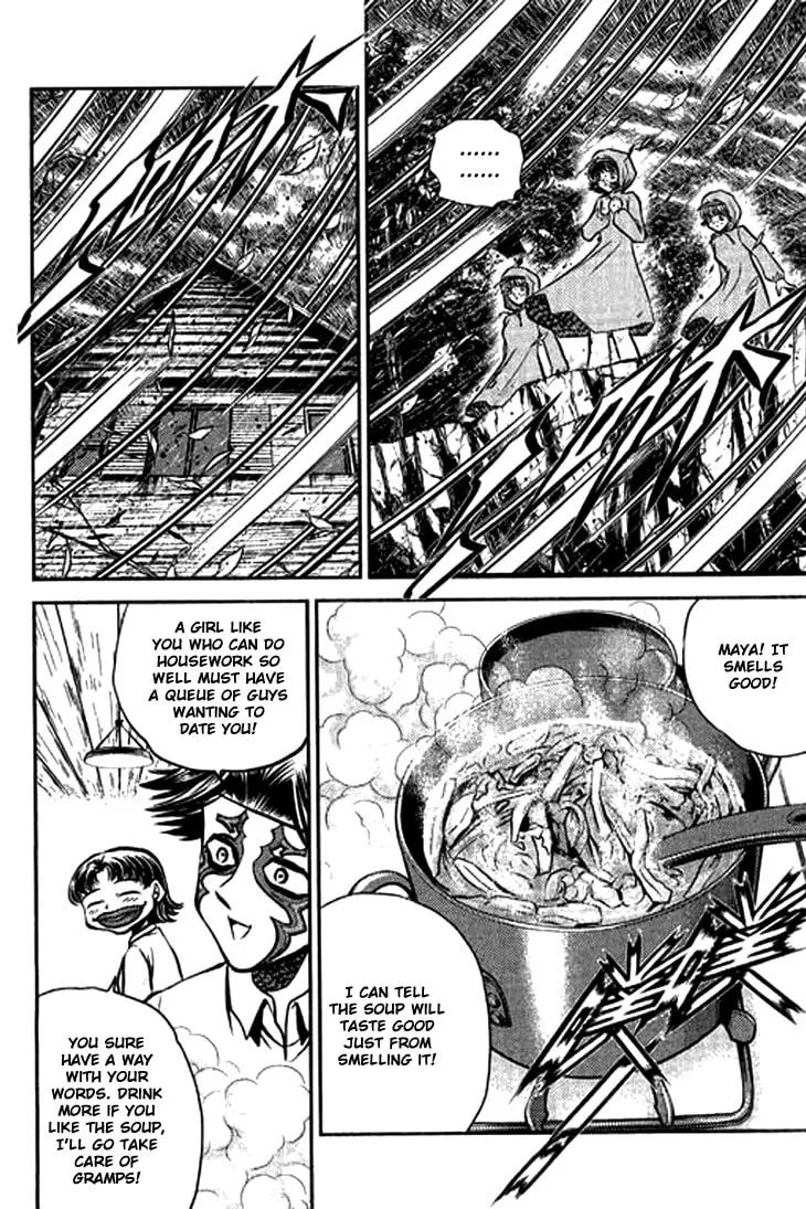 Read Bowling King chapter 204 image 7 on Lezhin