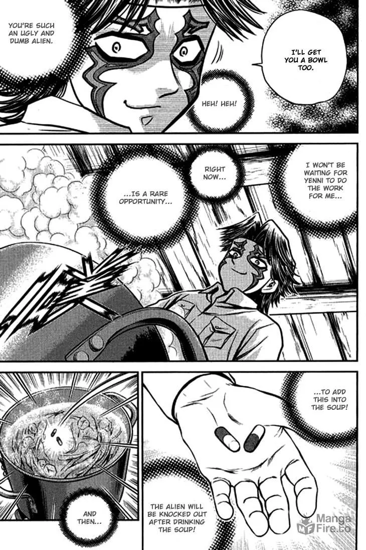 Read Bowling King chapter 204 image 8 on Lezhin