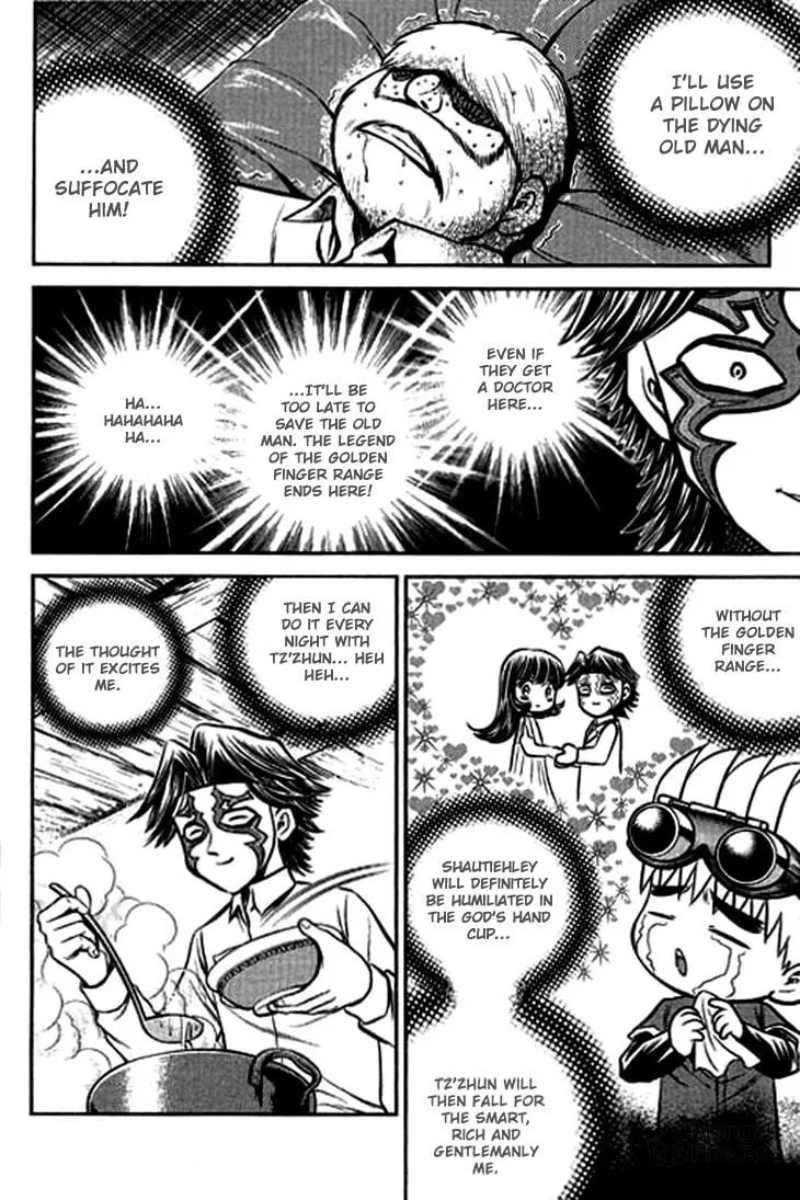 Read Bowling King chapter 204 image 9 on Lezhin
