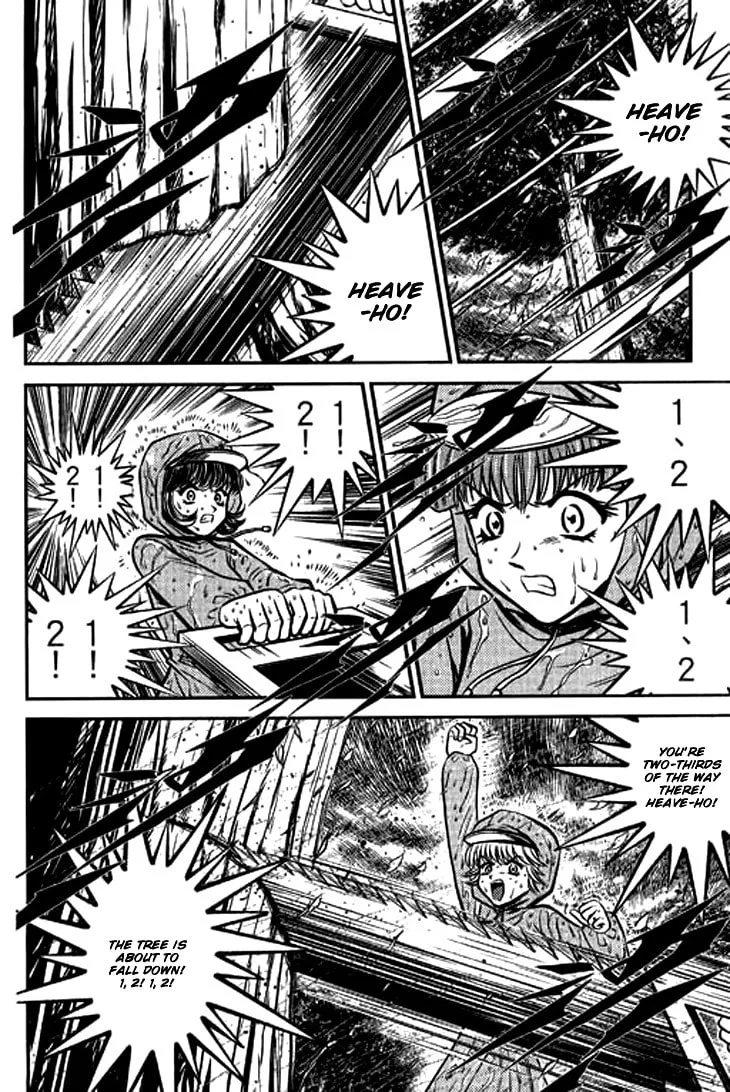 Read Bowling King chapter 205 image 10 on Lezhin