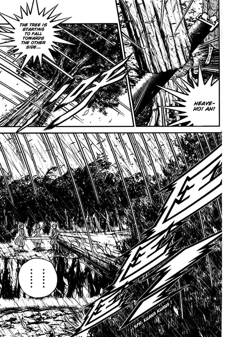 Read Bowling King chapter 205 image 11 on Lezhin