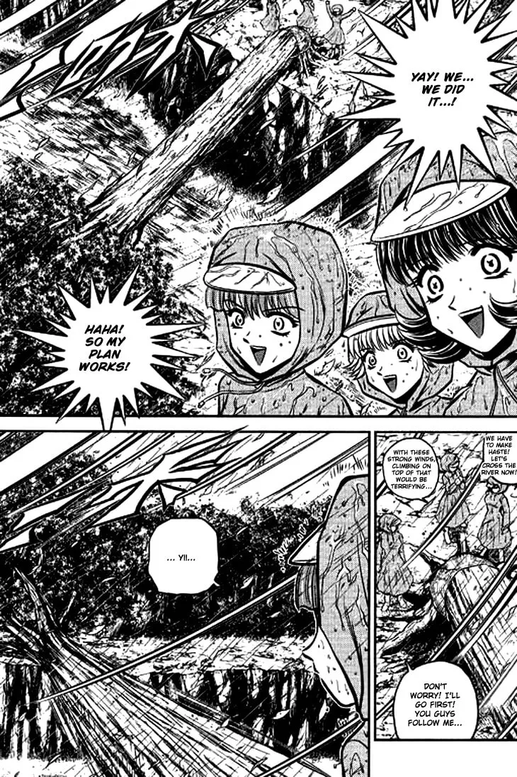 Read Bowling King chapter 205 image 12 on Lezhin