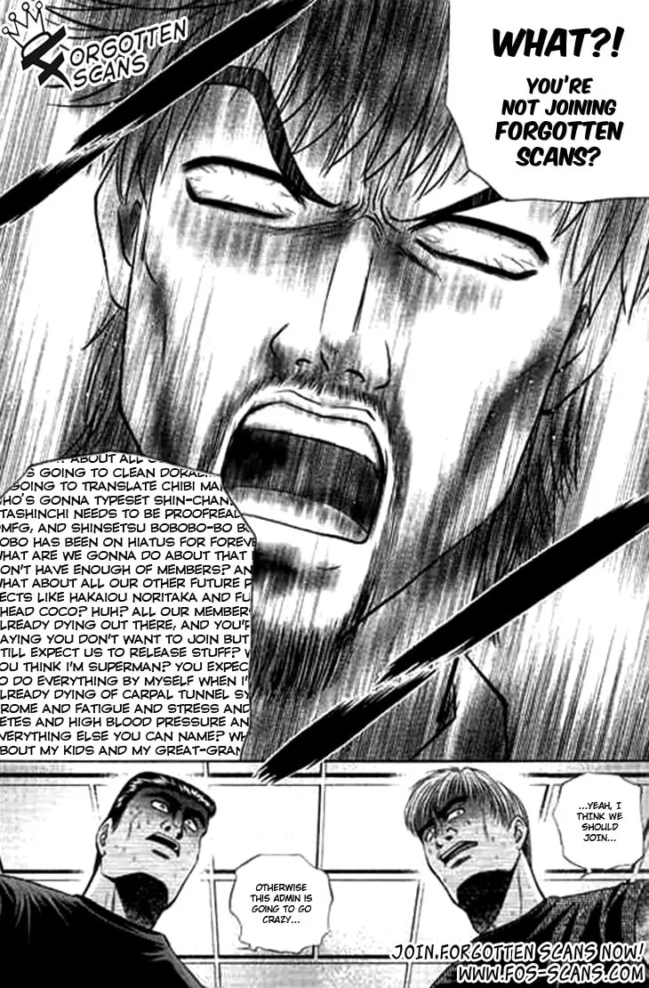 Read Bowling King chapter 205 image 15 on Lezhin
