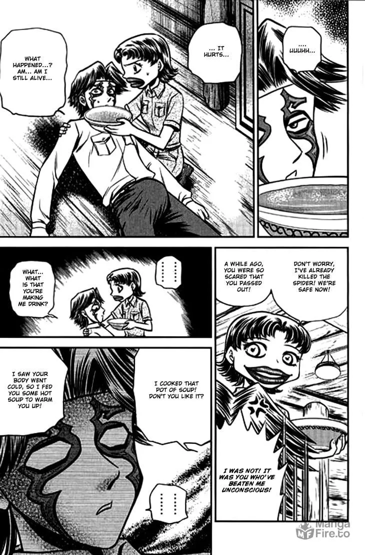 Read Bowling King chapter 205 image 5 on Lezhin