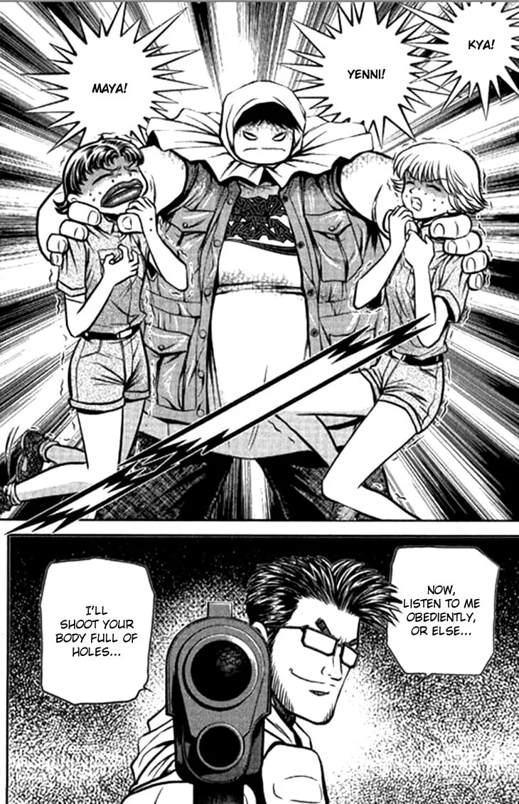 Read Bowling King chapter 206 image 10 on Lezhin
