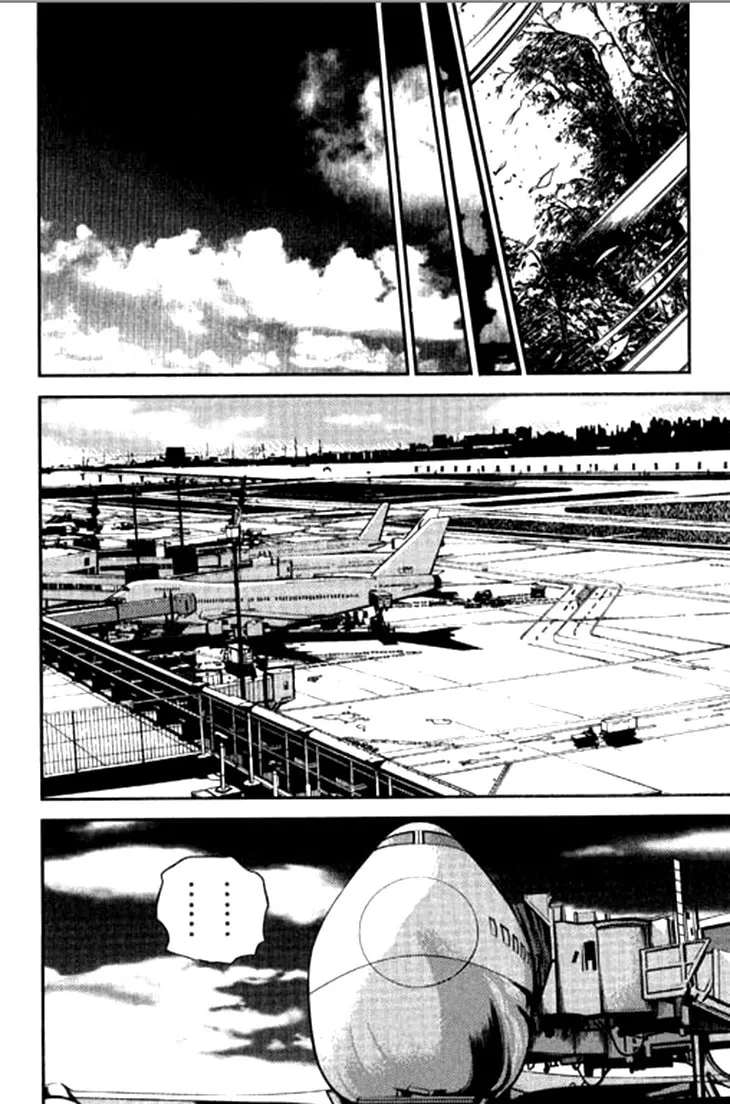 Read Bowling King chapter 206 image 12 on Lezhin