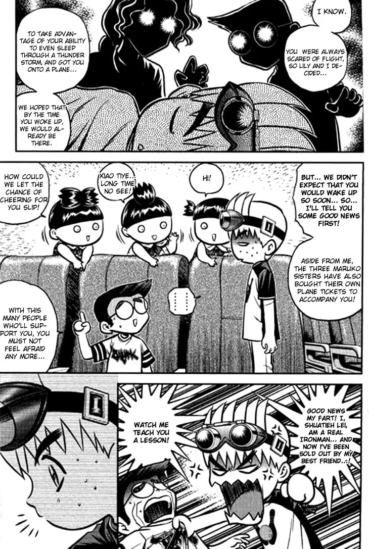 Read Bowling King chapter 206 image 15 on Lezhin