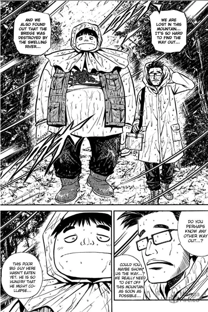 Read Bowling King chapter 206 image 2 on Lezhin